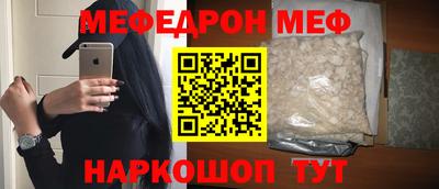 амфетамин Кулебаки
