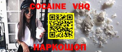 амфетамин Кулебаки