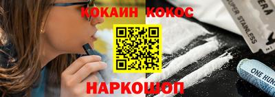 mdpv Кунгур