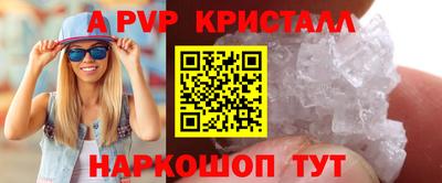 амфетамин Кулебаки