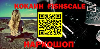 амфетамин Кулебаки