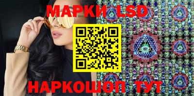 mdpv Кунгур