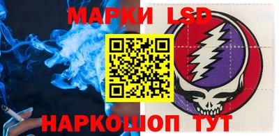 амфетамин Кулебаки