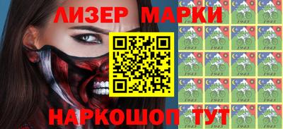 амфетамин Кулебаки