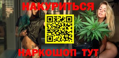 mdpv Кунгур
