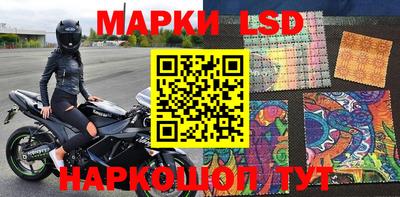mdma Кумертау