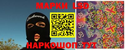 mdpv Кунгур