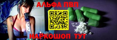 mdpv Кунгур