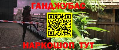 mdma Кумертау