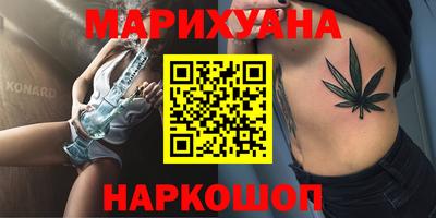mdpv Кунгур