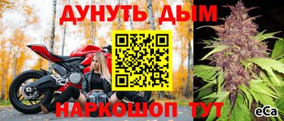 амфетамин Кулебаки