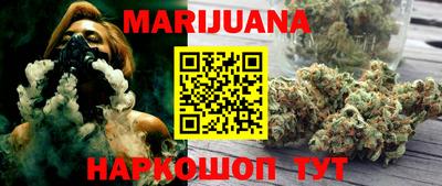 mdma Кумертау
