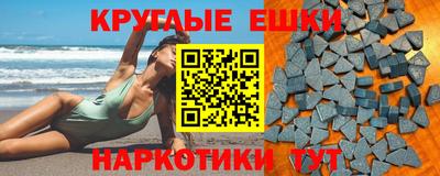 mdma Кумертау