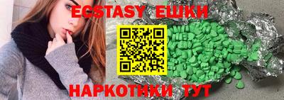амфетамин Кулебаки