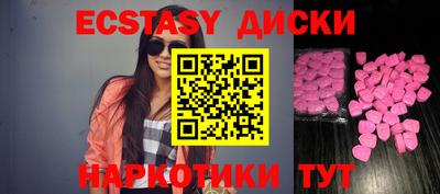 амфетамин Кулебаки