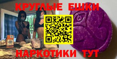 амфетамин Кулебаки