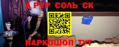 mdma Кумертау