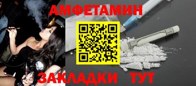 mdpv Кунгур
