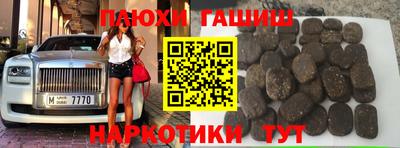 mdpv Кунгур