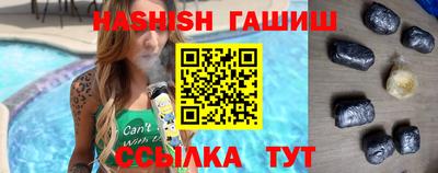 амфетамин Кулебаки