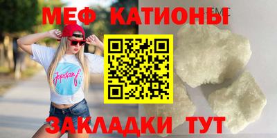 амфетамин Кулебаки