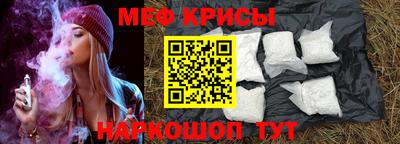 mdma Кумертау